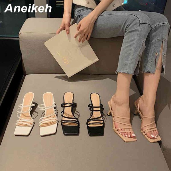 fashion slides slippers women shoes squared toe stiletto heels concise shallow solid black size 35-39 outsides 210507
fashion slides slippers women shoes squared toe stiletto heels concise shallow solid black size 35-39 outsides 210507