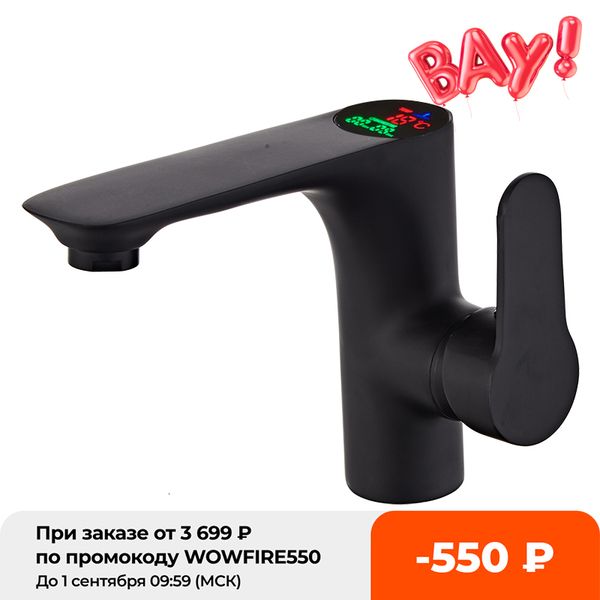 bathroom sink faucets luxury villa&l led digital basin water power mixer brass chrome plated temperate display smart tap c7qm
bathroom sink faucets luxury villa&l led digital basin water power mixer brass chrome plated temperate display smart tap c7qm