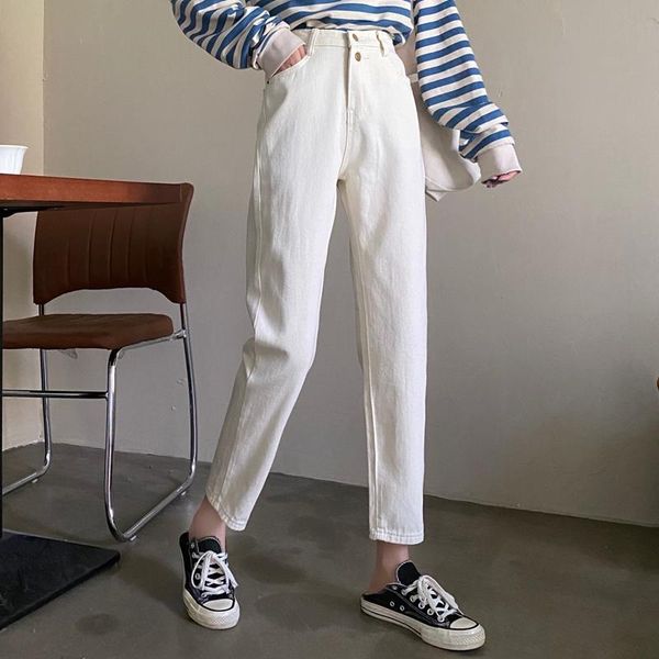 women's jeans woman korean style white denim trousers straight long pants jean femme chic streetwear pant, Blue
women's jeans woman korean style white denim trousers straight long pants jean femme chic streetwear pant, Blue