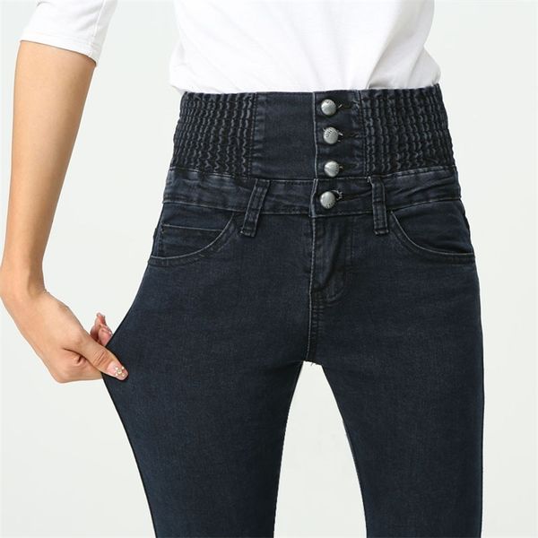 large size 38 40 women's skinny jeans high waist cotton stretch denim pants mom light blue black autumn 210924
large size 38 40 women's skinny jeans high waist cotton stretch denim pants mom light blue black autumn 210924