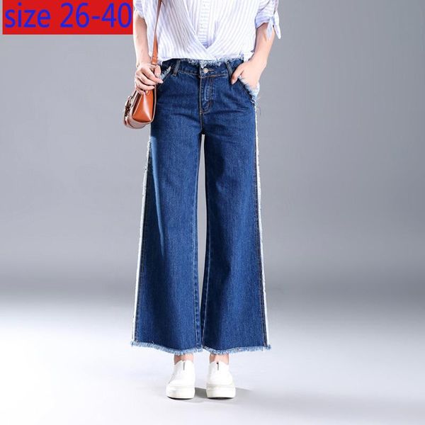 women's pants & capris jeans women loose super large high waist casual denim fashion quality plus size 26-28 29 30 31 32 33 34 36 38 40, Black;white
women's pants & capris jeans women loose super large high waist casual denim fashion quality plus size 26-28 29 30 31 32 33 34 36 38 40, Black;white