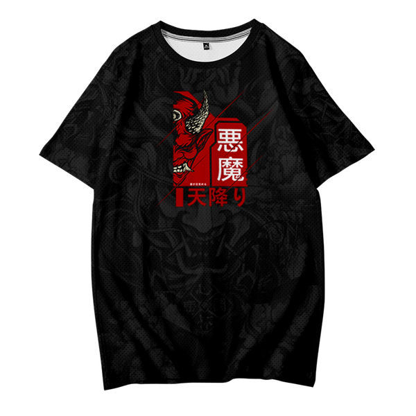 sin swallowed words men's fashion t-shirt summer loose short-sleeved t-shirt men's casual street style mesh sports t-shirt, White;black
sin swallowed words men's fashion t-shirt summer loose short-sleeved t-shirt men's casual street style mesh sports t-shirt, White;black
