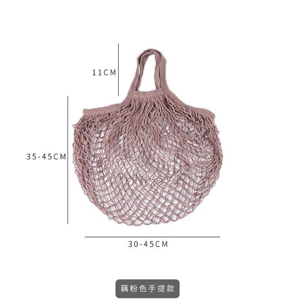 storage bags shopping bag women's environmental protection handbag hollow fruit and vegetable portable folding net
storage bags shopping bag women's environmental protection handbag hollow fruit and vegetable portable folding net