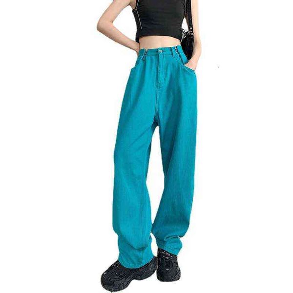 leg tie wide dyed pleated waist button jeans women's 2021 summer high loose thin adjustable, Blue
leg tie wide dyed pleated waist button jeans women's 2021 summer high loose thin adjustable, Blue