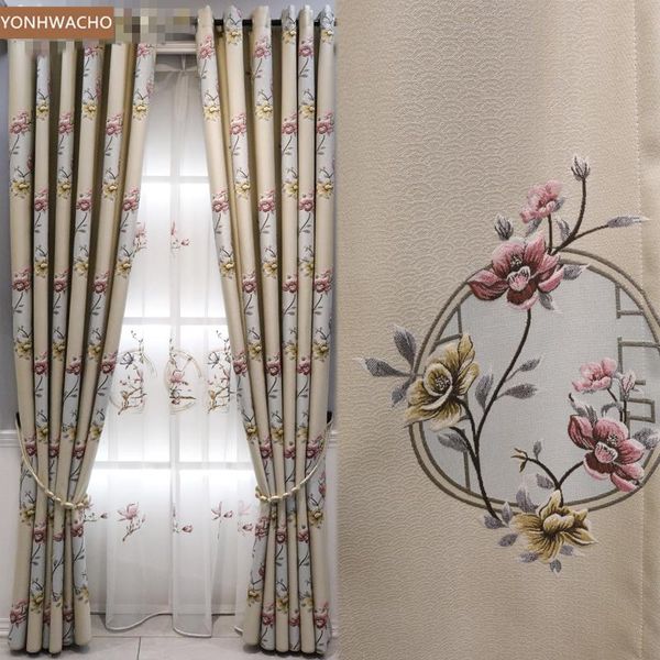curtain & drapes custom luxury high compact embroidery pastoral balcony bay window yellow cloth blackout tulle panel c750
curtain & drapes custom luxury high compact embroidery pastoral balcony bay window yellow cloth blackout tulle panel c750