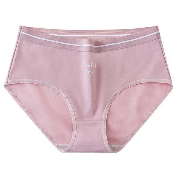 women's panties large size l-xxl combed cotton mid-waist women underwear bag hip solid breathable print briefs soft skin care lingerie, Black;pink
women's panties large size l-xxl combed cotton mid-waist women underwear bag hip solid breathable print briefs soft skin care lingerie, Black;pink