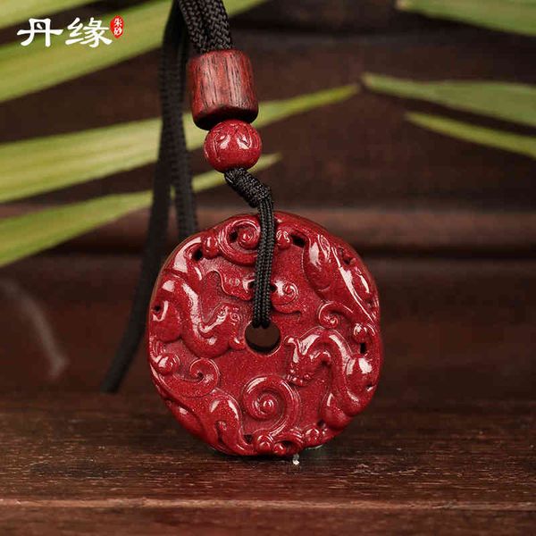 souvenirs guizhou wanshan danyuan cinnabar high content purple gold sand kirin pendant for men and women
souvenirs guizhou wanshan danyuan cinnabar high content purple gold sand kirin pendant for men and women