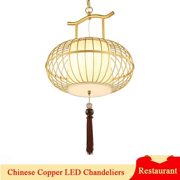 chinese style copper e27 hanglamp fabric lampshade living room bedroom indoor deco lantern led chandelier lighting pendant lamps
chinese style copper e27 hanglamp fabric lampshade living room bedroom indoor deco lantern led chandelier lighting pendant lamps