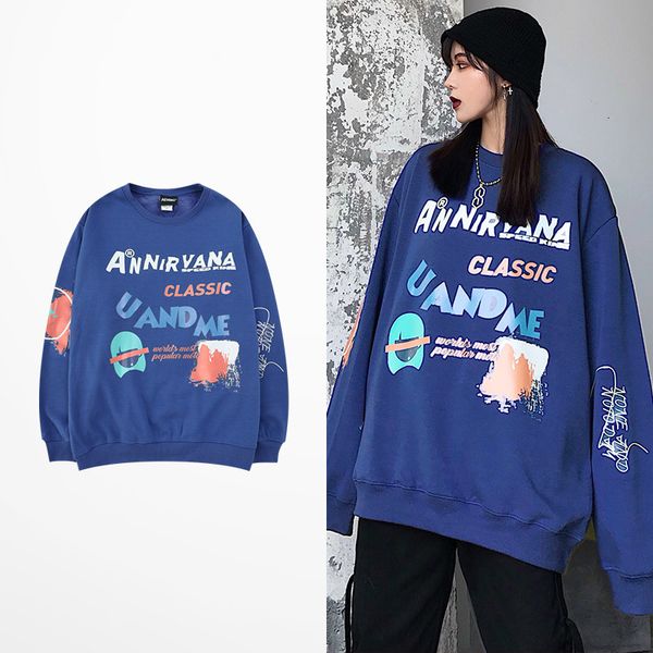 retro tide brands masculine hip hop skateboard high street funny impression harajuku warm winter hoodies, Black
retro tide brands masculine hip hop skateboard high street funny impression harajuku warm winter hoodies, Black