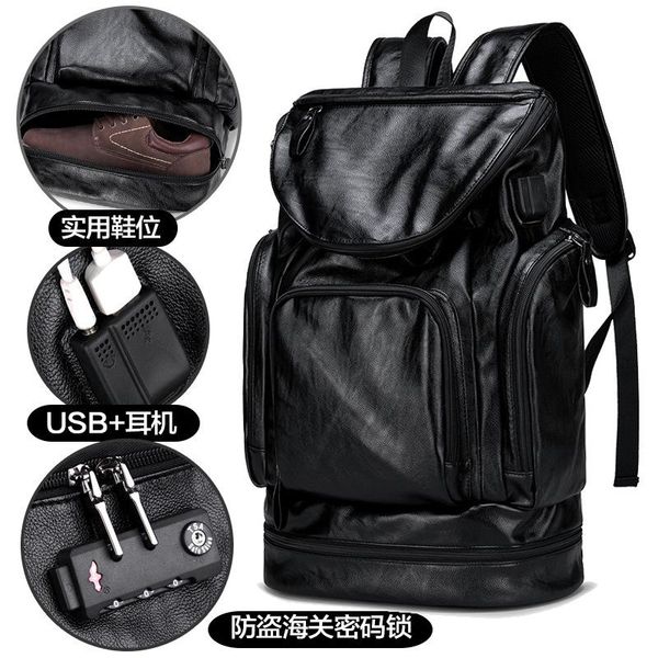 backpack bag 2021 multi-function shoulder travel large capacity simple school business storage backpacks for men
backpack bag 2021 multi-function shoulder travel large capacity simple school business storage backpacks for men