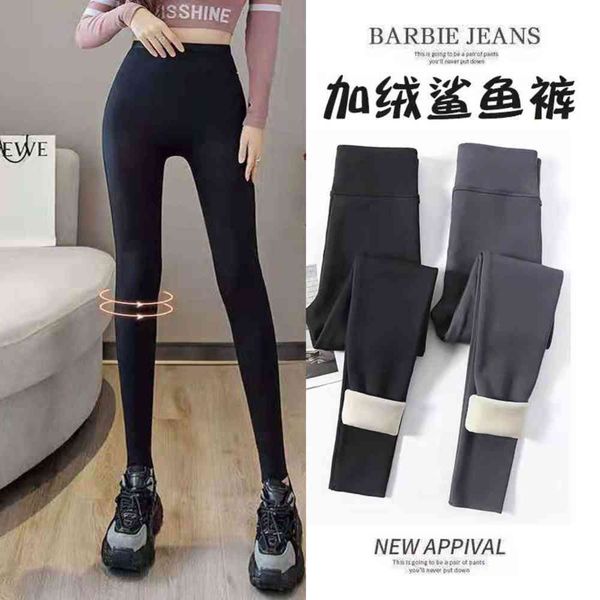 leggings plush thickened women wear tight elastic high waist thin yoga warm cotton, Black
leggings plush thickened women wear tight elastic high waist thin yoga warm cotton, Black
