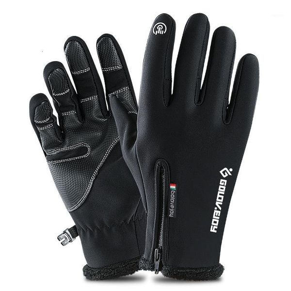 s-xxl winter cycling gloves cold-proof waterproof fluff warm for touchscreen cold weather windproof anti slip1, Black
s-xxl winter cycling gloves cold-proof waterproof fluff warm for touchscreen cold weather windproof anti slip1, Black