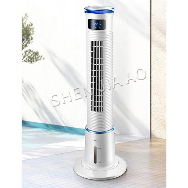 electric fans 50w 220v air conditioning fan refrigerator home cooling machine tower type dormitory humidification single cold
electric fans 50w 220v air conditioning fan refrigerator home cooling machine tower type dormitory humidification single cold
