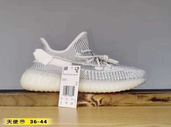 3m shoes friday beluga sneakers butter basketball football soccer static zebra blue tint 2.0 sesame cream turtle women men s3ze 67p2
3m shoes friday beluga sneakers butter basketball football soccer static zebra blue tint 2.0 sesame cream turtle women men s3ze 67p2
