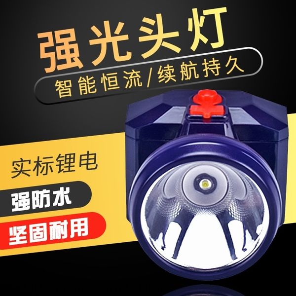 v5a outdoor waterproof rechargeable miner's lamp super bright flashlights torches flashlight night fishing lamp long endurance led stro
v5a outdoor waterproof rechargeable miner's lamp super bright flashlights torches flashlight night fishing lamp long endurance led stro
