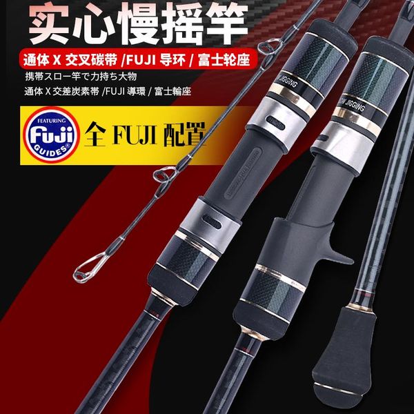 japan quality fuji parts black dragon 1.91m solid carbon slow jigging rod pe 1-3 jig 80-250g boat saltwater fishing rods
japan quality fuji parts black dragon 1.91m solid carbon slow jigging rod pe 1-3 jig 80-250g boat saltwater fishing rods