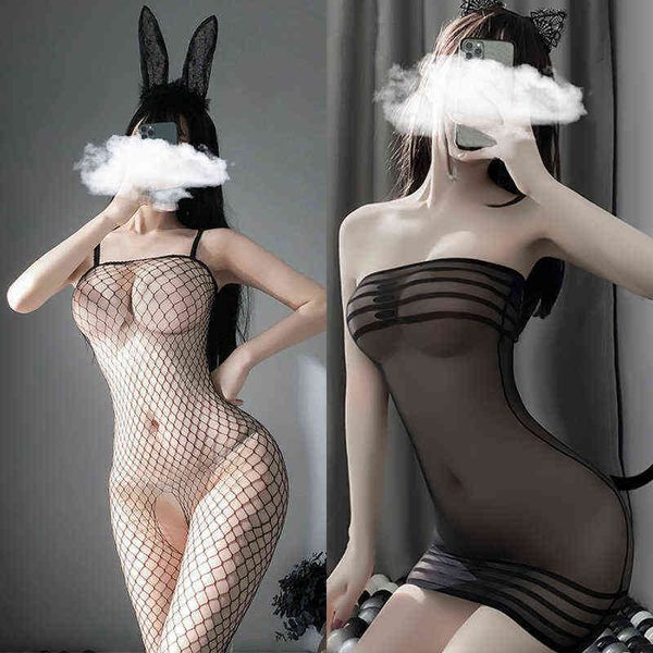 nxy set fishnet bodysuits catsuit womens transparent open crotch clothes sling body stockings mesh exotic lingerie cosplay 1202, Red;black
nxy set fishnet bodysuits catsuit womens transparent open crotch clothes sling body stockings mesh exotic lingerie cosplay 1202, Red;black
