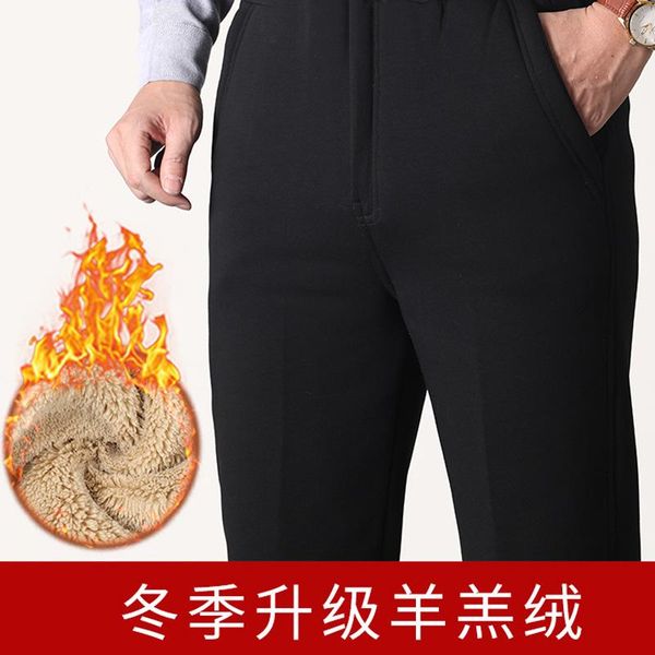 men's pants 2022 autumn casual elastic waist high loose straight velvet thick lambskin warm-keeping, Black
men's pants 2022 autumn casual elastic waist high loose straight velvet thick lambskin warm-keeping, Black