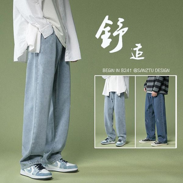 men's jeans 2021 seasons suitable for pure color loose casual trousers mopping pants campus youth classic clothing, Blue
men's jeans 2021 seasons suitable for pure color loose casual trousers mopping pants campus youth classic clothing, Blue