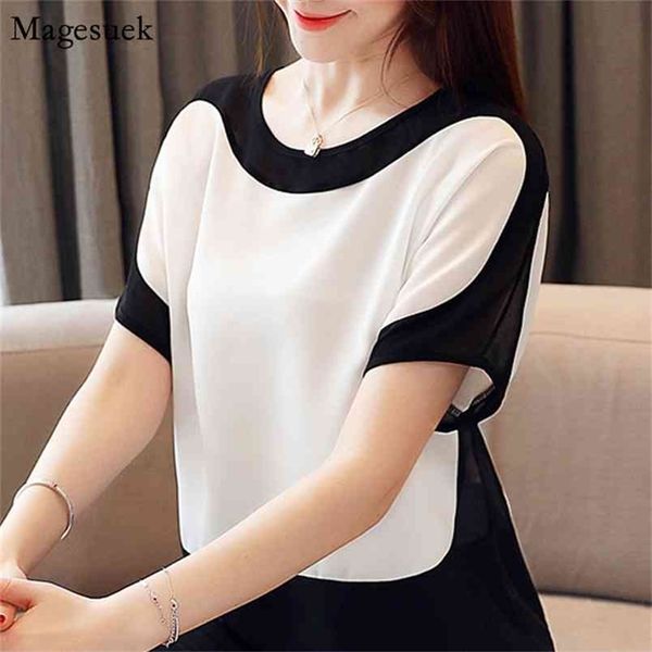summer plus size loose women shirts blouses short sleeve o-neck chiffon blouse casual solid white female shirt 3397 210512
summer plus size loose women shirts blouses short sleeve o-neck chiffon blouse casual solid white female shirt 3397 210512