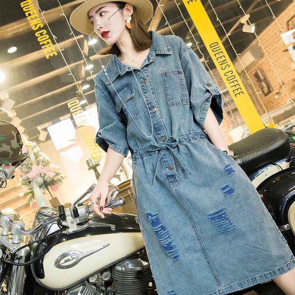 dress 6xl retro hole denim extra large size of women korean summer harajuku casual single robes f983 mbss, Black;gray
dress 6xl retro hole denim extra large size of women korean summer harajuku casual single robes f983 mbss, Black;gray