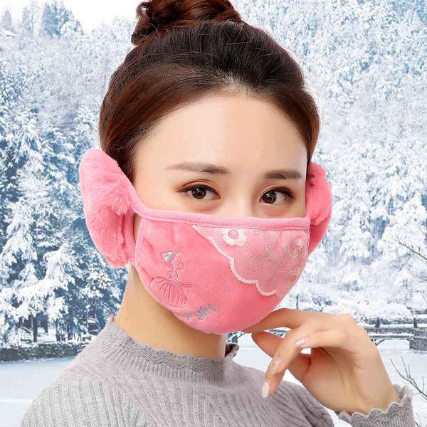 dust proof, warm and cold proof lace mask, female cartoon earmuffs, pure cotton, two one a601 winter
dust proof, warm and cold proof lace mask, female cartoon earmuffs, pure cotton, two one a601 winter