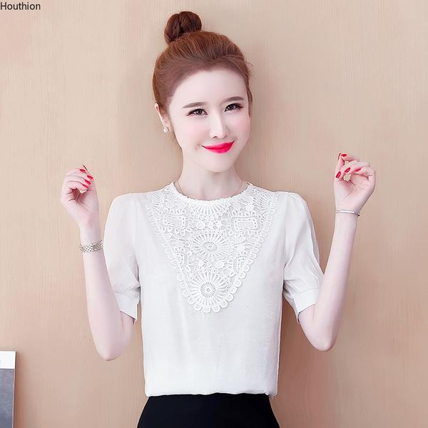 women's blouses & shirts houthion fashion short sleeve lace solid color shirt summer casual blouse chiffon slim, White
women's blouses & shirts houthion fashion short sleeve lace solid color shirt summer casual blouse chiffon slim, White