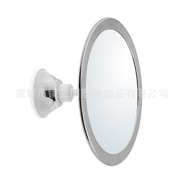 mirrors european-style personality modern bathroom electroplating powerful suction cup makeup anti-fog decorative mirror lx102913
mirrors european-style personality modern bathroom electroplating powerful suction cup makeup anti-fog decorative mirror lx102913