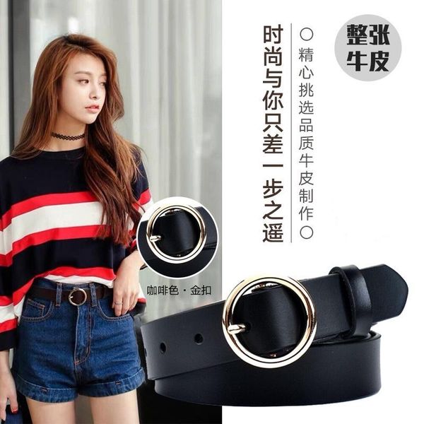 belts women round gold color alloy buckle cowhide leather belt fashion and simple versatile temperament, Black;brown
belts women round gold color alloy buckle cowhide leather belt fashion and simple versatile temperament, Black;brown
