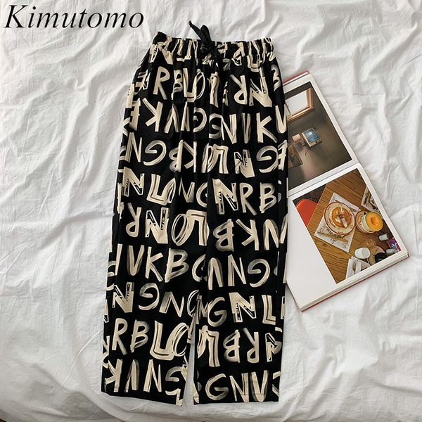 kimutomo chic letter print pants women summer korean elastic high waist lace up wide leg trousers outwear casual 210521, Black;white
kimutomo chic letter print pants women summer korean elastic high waist lace up wide leg trousers outwear casual 210521, Black;white