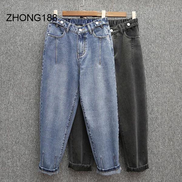 fashion women spring korea style elastic waist color ankle length harem pant office lady 100kg oversized loose denim jeans women's, Blue
fashion women spring korea style elastic waist color ankle length harem pant office lady 100kg oversized loose denim jeans women's, Blue