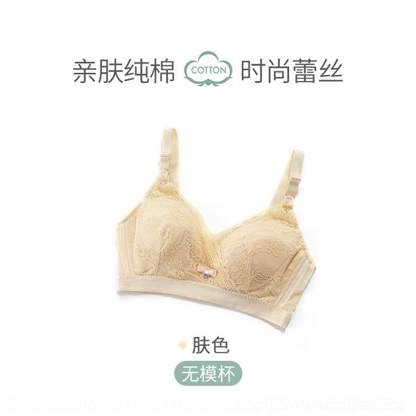 u6nt breast lace feedg bra gathered in summer thin large size pregnant women's underwear women's underwear mid late pregnancy cott, Red;black
u6nt breast lace feedg bra gathered in summer thin large size pregnant women's underwear women's underwear mid late pregnancy cott, Red;black