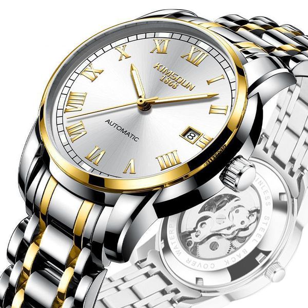 wristwatches 2021 creative fashion stainless steel belt hollow automatic mechanical watch men's waterproof business, Slivery;brown
wristwatches 2021 creative fashion stainless steel belt hollow automatic mechanical watch men's waterproof business, Slivery;brown