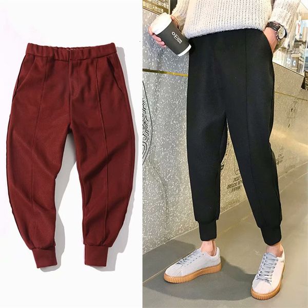 men's pants summer beam foot solid hip hop elastic waist young teenagers students loose harem pants leisure trousers hggc, Black
men's pants summer beam foot solid hip hop elastic waist young teenagers students loose harem pants leisure trousers hggc, Black