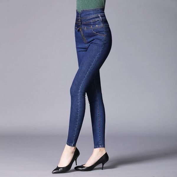 high-end boutique high waist women's jeans large stretch abdomen metal decorative feet pants pencil women, Blue
high-end boutique high waist women's jeans large stretch abdomen metal decorative feet pants pencil women, Blue