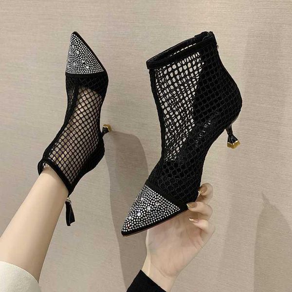 boots women's summer breathable net pointed short hollow high heel thin water drill cool, Black
boots women's summer breathable net pointed short hollow high heel thin water drill cool, Black