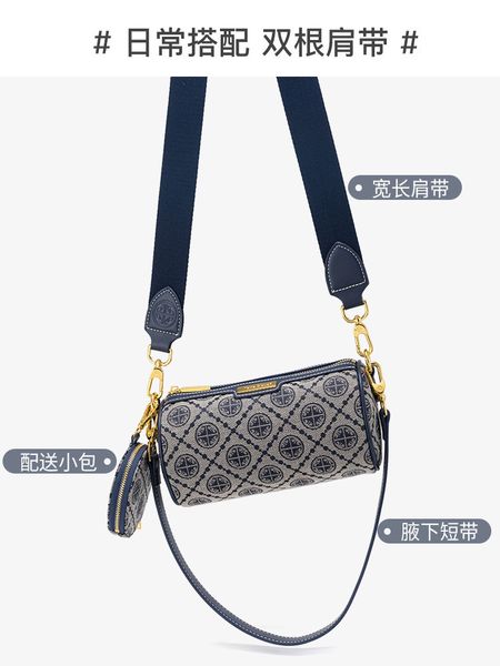 women's bag and winter luxury jacquard underarm small barrel purse
women's bag and winter luxury jacquard underarm small barrel purse