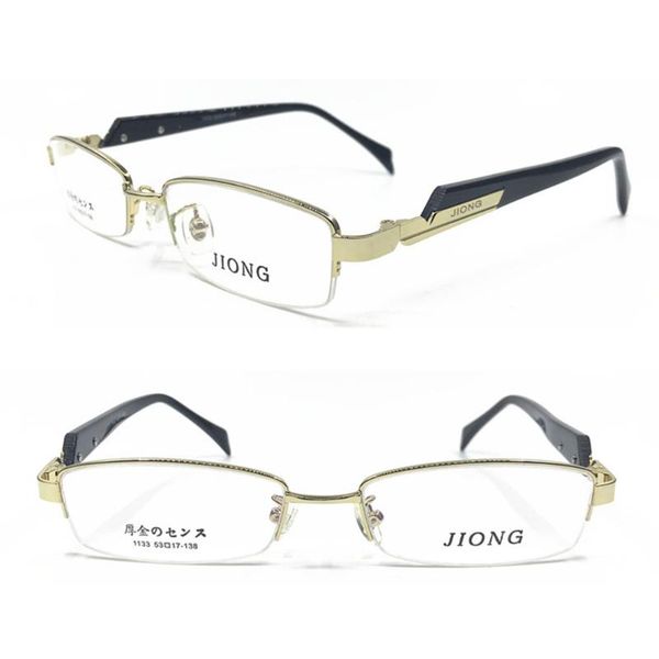fashion sunglasses frames half rimless eyeglass man women metal acetate glasses rx able spectacles good quality, Black
fashion sunglasses frames half rimless eyeglass man women metal acetate glasses rx able spectacles good quality, Black