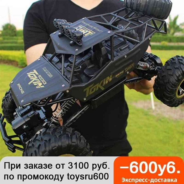 1:12 4wd rc car updated version 2.4g radio control toys buggy 2020 high speed trucks off-road for children
1:12 4wd rc car updated version 2.4g radio control toys buggy 2020 high speed trucks off-road for children