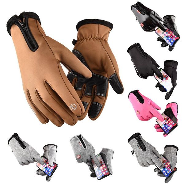 cold-proof ski gloves waterproof winter cycling warm fleece for touchscreen cold weather windproof anti slip, Black
cold-proof ski gloves waterproof winter cycling warm fleece for touchscreen cold weather windproof anti slip, Black