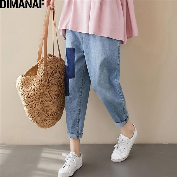 women's jeans dimanaf plus size women pants denim elastic waist fashion panelled loose lady long female trousers blue xl 2xl
women's jeans dimanaf plus size women pants denim elastic waist fashion panelled loose lady long female trousers blue xl 2xl