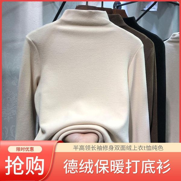 woman tshirts women's winter underwear turtleneck long-sleeved t-shirt mujer camisetas, White
woman tshirts women's winter underwear turtleneck long-sleeved t-shirt mujer camisetas, White