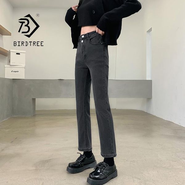 women's jeans women spring vintage plain gray plus size long denim pants all-match high waist oversize loose straight casual b18463x, Blue
women's jeans women spring vintage plain gray plus size long denim pants all-match high waist oversize loose straight casual b18463x, Blue