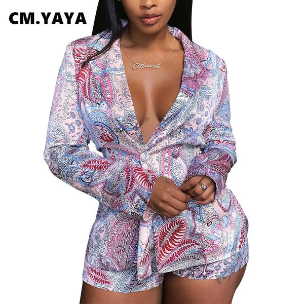 2021 autumn winter office women set blazers shorts set national print vintage trasuit two piece fitness outfitby air, White
2021 autumn winter office women set blazers shorts set national print vintage trasuit two piece fitness outfitby air, White