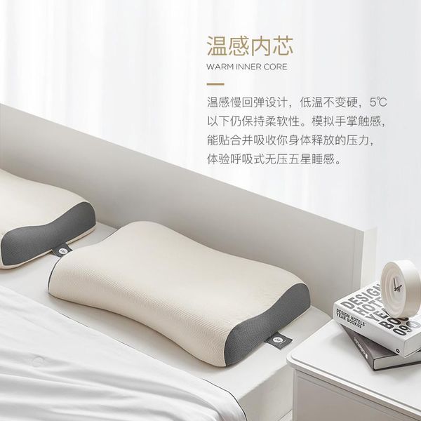 pillow space memory cotton single cervical spine care home core is applicable to both men and women
pillow space memory cotton single cervical spine care home core is applicable to both men and women