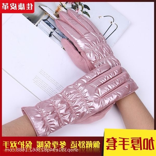 gloves women's autumn and winter touch screen plush warm suede gloves outdoor cycling thickened cold proof winter, Black
gloves women's autumn and winter touch screen plush warm suede gloves outdoor cycling thickened cold proof winter, Black