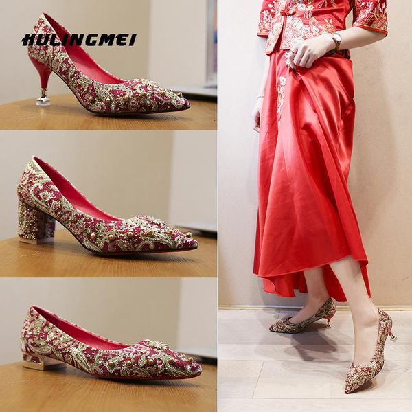 dress shoes wedding women thick heels comfortable bridal 2021 lace chinese style high 7 cm, Black
dress shoes wedding women thick heels comfortable bridal 2021 lace chinese style high 7 cm, Black