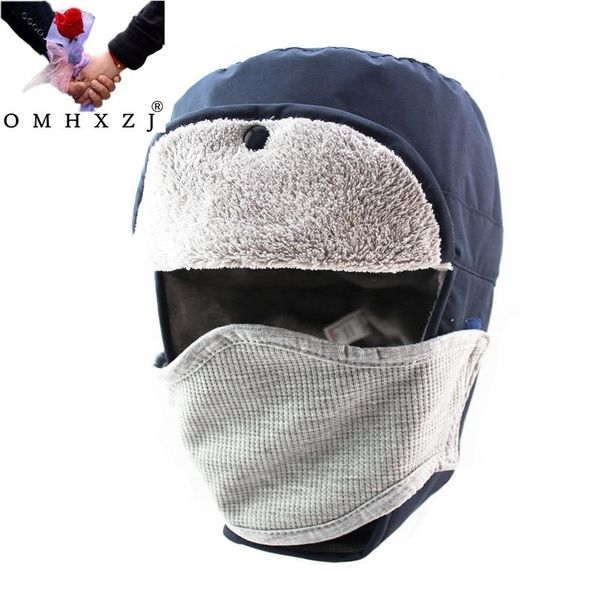 berets omh wholesale winter hat waterproof and rainproof snow mask cap outdoor mz55, Blue;gray
berets omh wholesale winter hat waterproof and rainproof snow mask cap outdoor mz55, Blue;gray