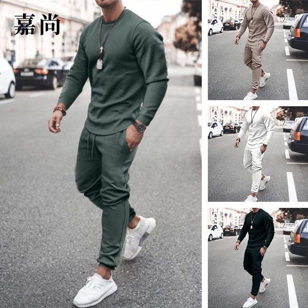 men's tracksuits suit independent stand long sleeve casual loose two-piece fashion factory direct sales clothing, Gray
men's tracksuits suit independent stand long sleeve casual loose two-piece fashion factory direct sales clothing, Gray