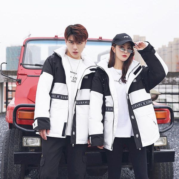 2021 winter women's down & parkas loose couples coat jacket chaqueton goose down filling and thickening, Black
2021 winter women's down & parkas loose couples coat jacket chaqueton goose down filling and thickening, Black